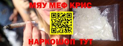 альфа пвп VHQ Нарткала