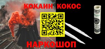альфа пвп VHQ Нарткала