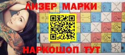 альфа пвп VHQ Нарткала