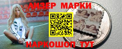 альфа пвп VHQ Нарткала