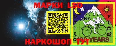альфа пвп VHQ Нарткала