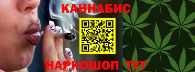 COCAINE Нальчик