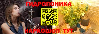 COCAINE Нальчик