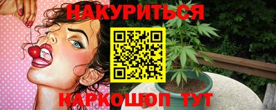 альфа пвп VHQ Нарткала