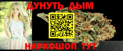 альфа пвп VHQ Нарткала