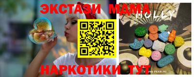 COCAINE Нальчик