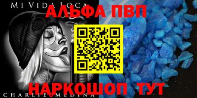 COCAINE Нальчик