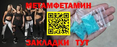 COCAINE Нальчик