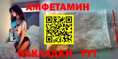 альфа пвп VHQ Нарткала