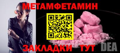 COCAINE Нальчик