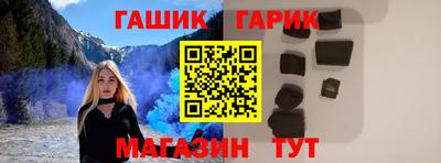 COCAINE Нальчик