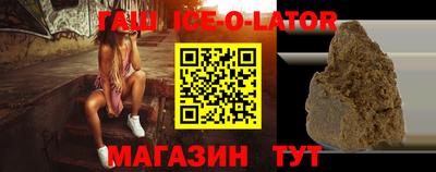альфа пвп VHQ Нарткала