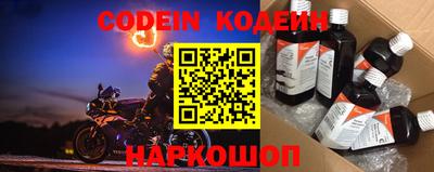 альфа пвп VHQ Нарткала