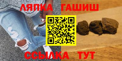 альфа пвп VHQ Нарткала