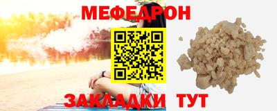 альфа пвп VHQ Нарткала