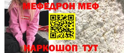 COCAINE Нальчик