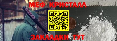COCAINE Нальчик
