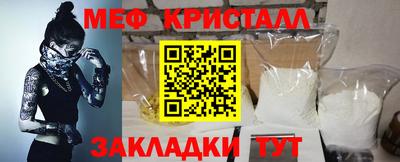 альфа пвп VHQ Нарткала